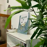 Cuore Di Filo شقة